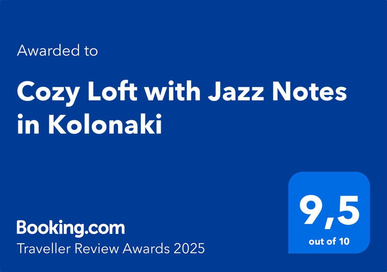 Cozy Loft With Jazz Notes In Kolonaki Apartment Athens Exterior photo